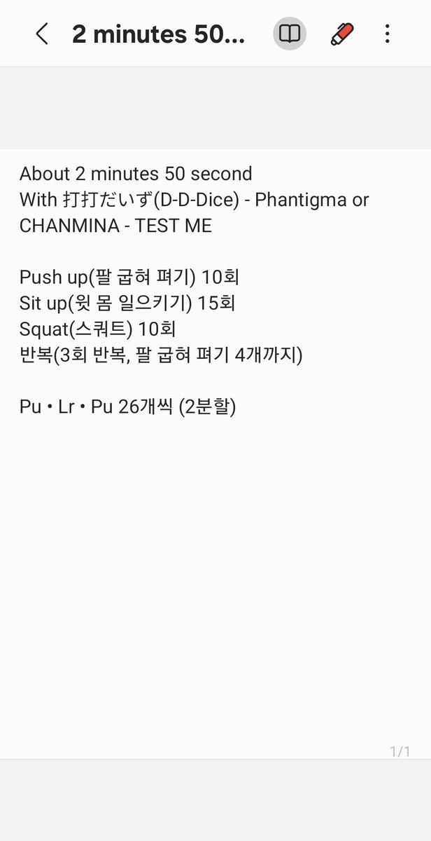 ChickenC5492's tweet photo. D-39 phantigma Set
어제 글 다 적어놓고 잤습니다....
진짜 지각각인 저와 에바네시아(#緋英)입니다.

https://t.co/gcZkoYFLFM https://t.co/lH7gpRrXZT