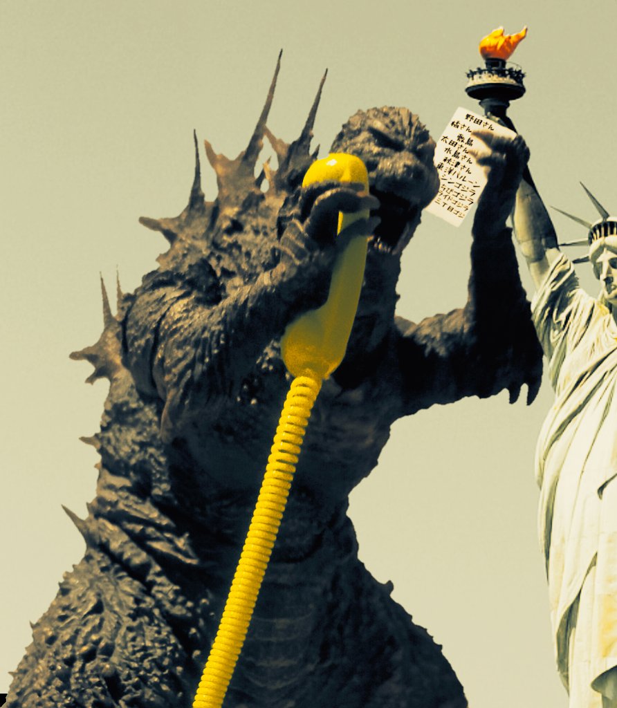 とゆき【途幸】 tweet media