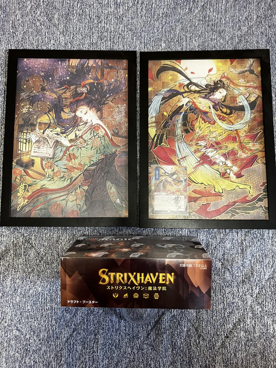 真珠亭◆4/26 真珠亭例会レガシー&統率者 tweet media