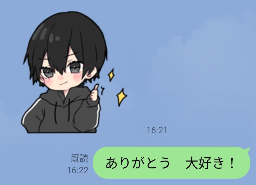 U介@試される暇人 tweet media