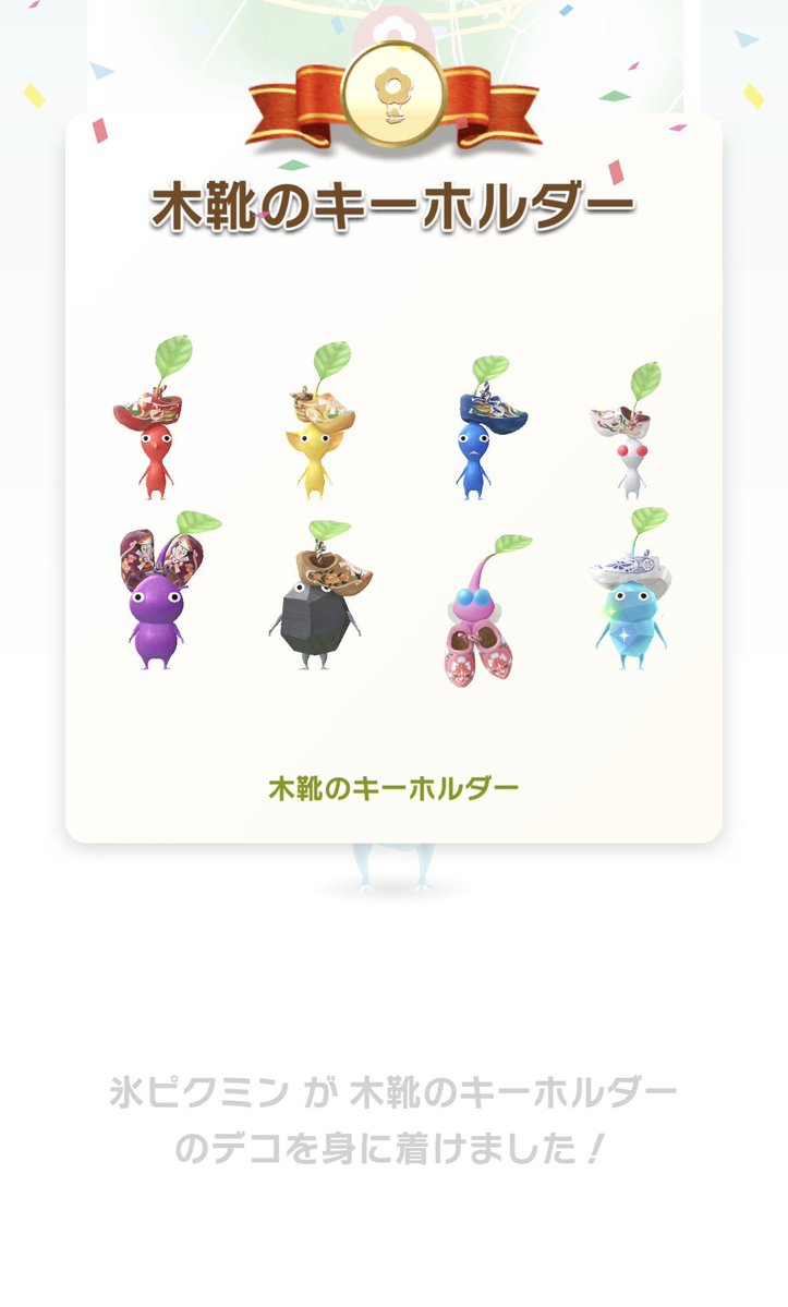 りょう tweet media