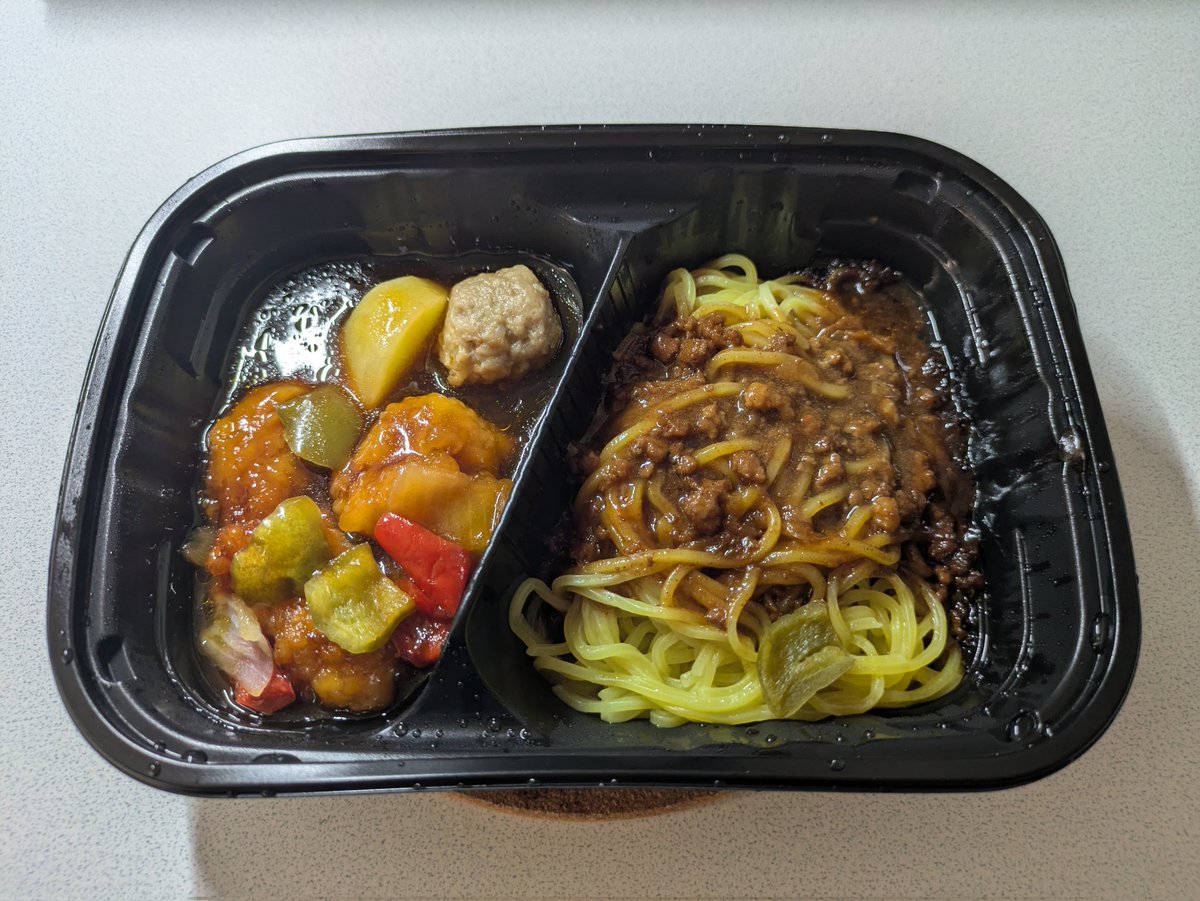 Schrodingers cat tweet media