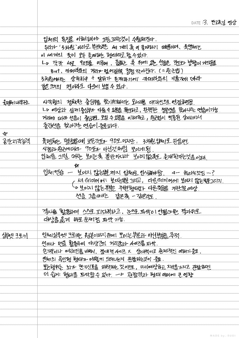 정도갹 tweet media