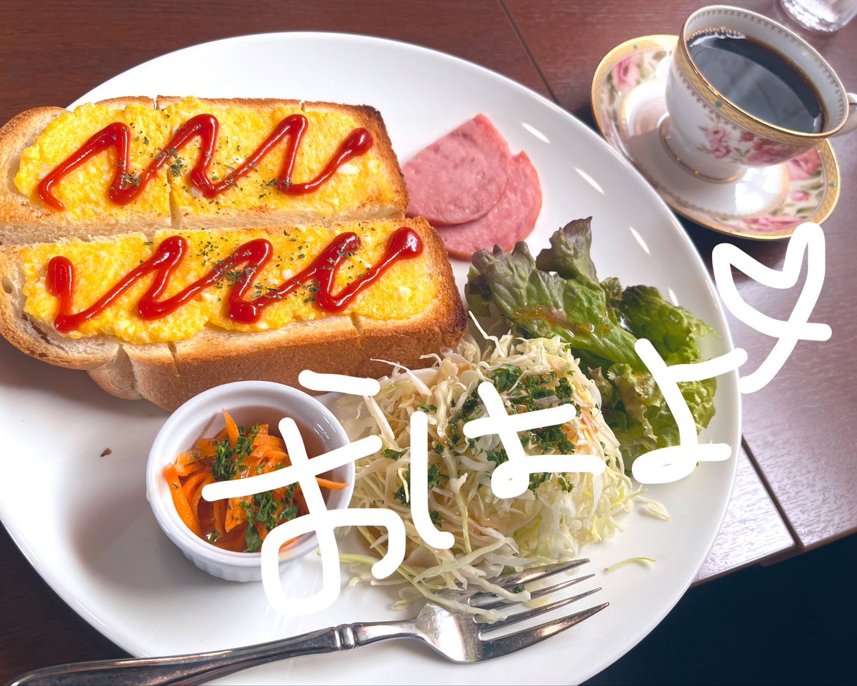 Yuuki️🩵🐈 tweet media