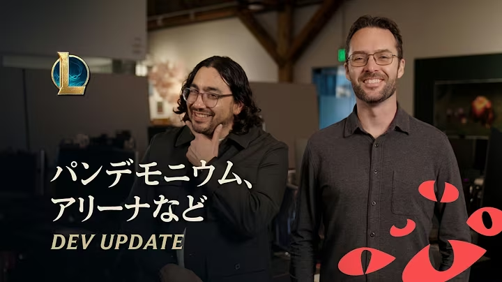 FISTBUMP | VALORANT & LoL関連ニュースメディア tweet media