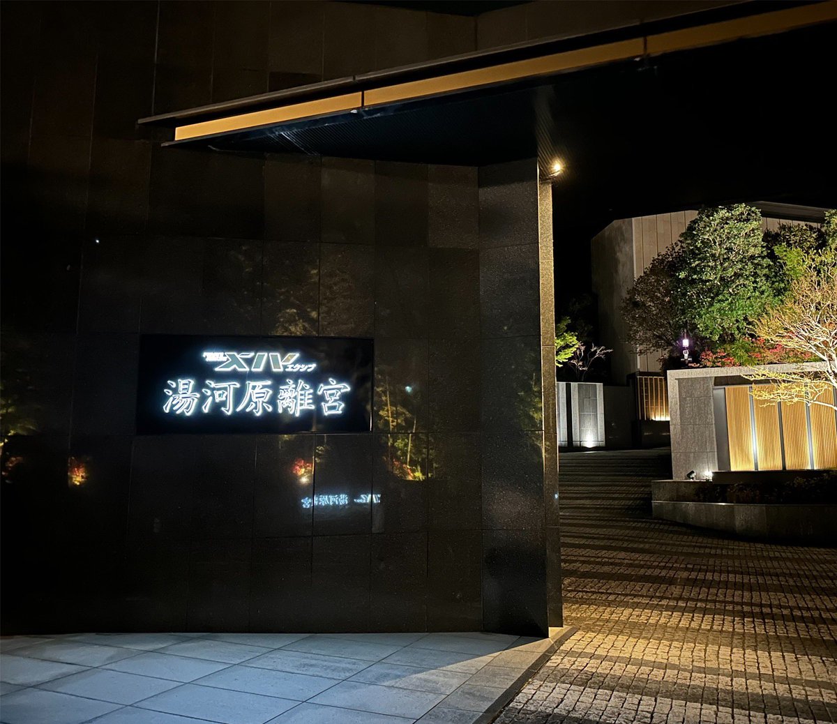 あべキング@人類の到達点 tweet media