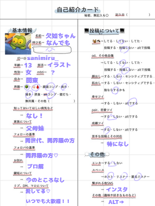 欠如ちゃん tweet media
