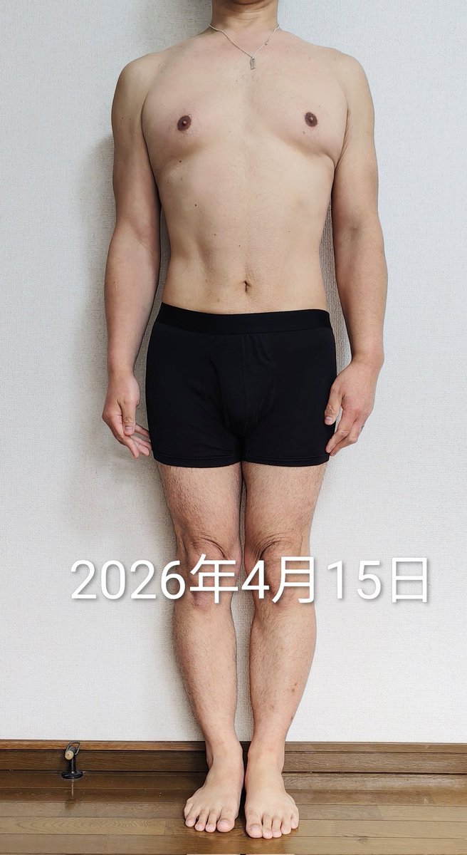 しゅー tweet media