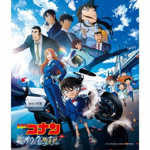 タワーレコード アニメ on X: 