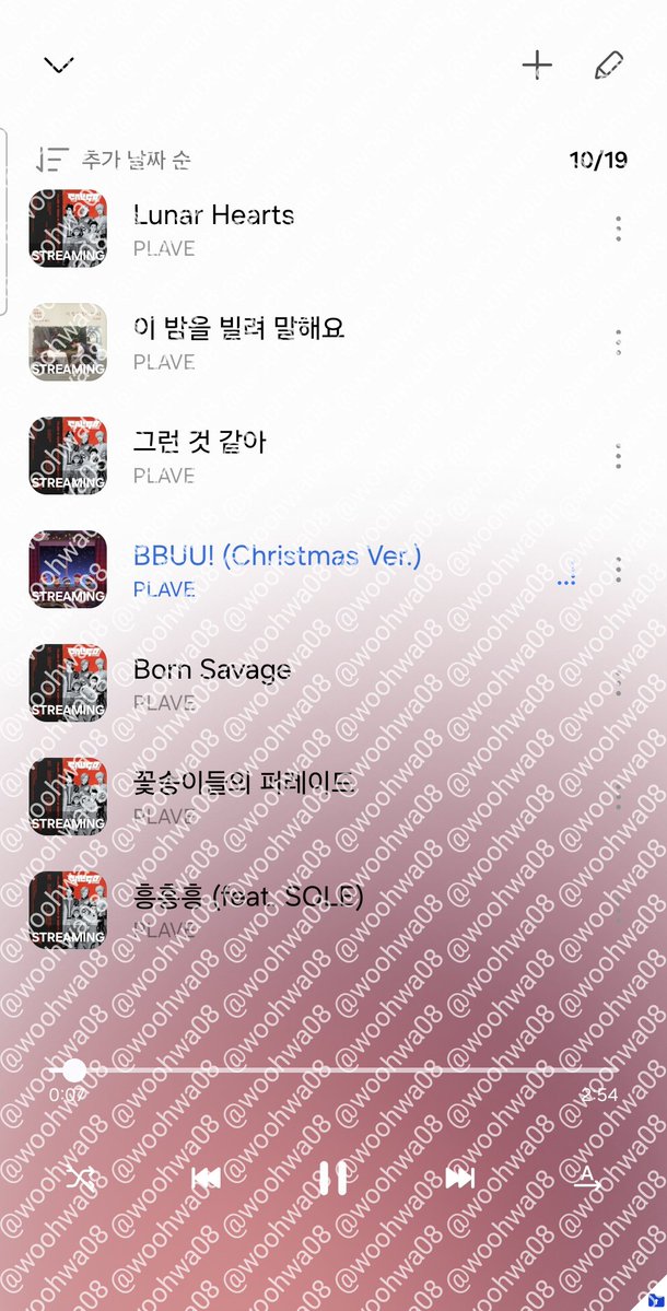 우화(𝑺𝒍𝒐𝒘) tweet media