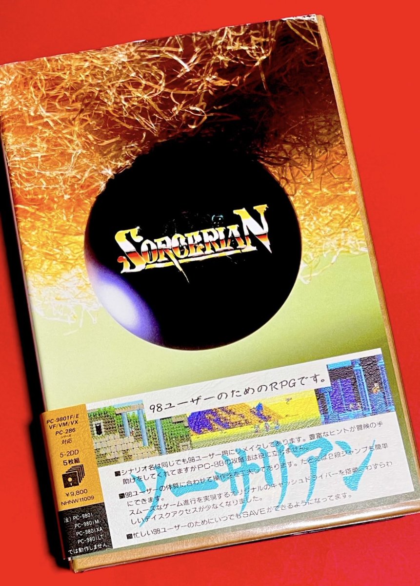 こけバニ☆ゲームに恋する女子チャンネル♡ tweet media