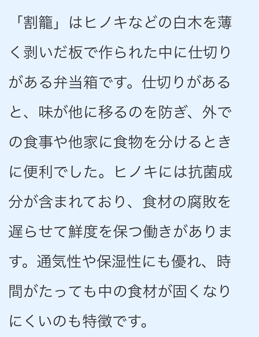 下を向いて歩こう tweet media