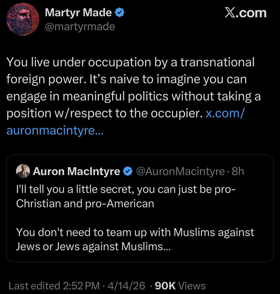 Max 📟 tweet media