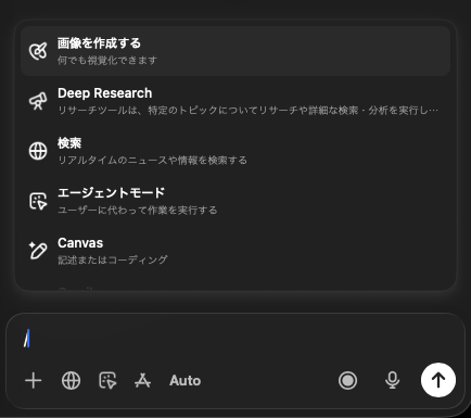 SOU⚡️仮想通貨 / ビットコイン tweet media