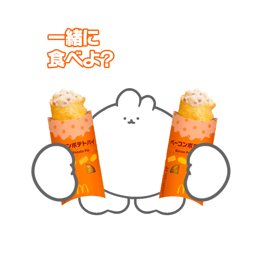 すいせいペン tweet media