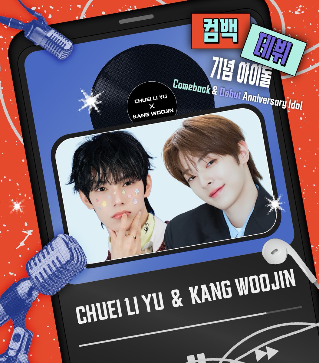 KBS WORLD Enternews tweet media