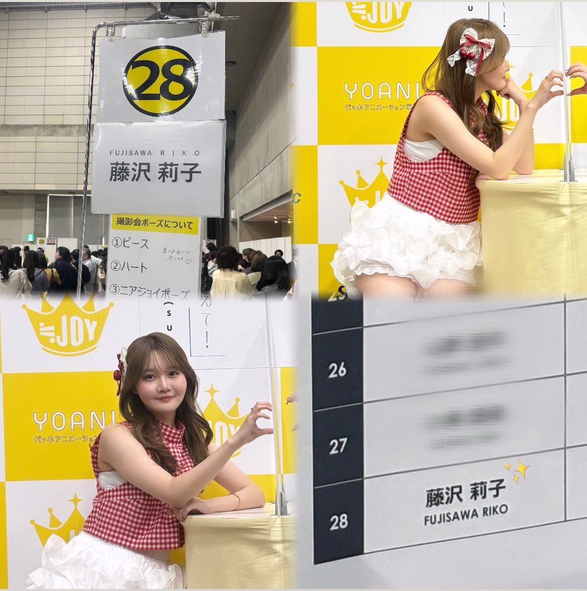 ＞ ·̫ ｑ🎀🎵 tweet media