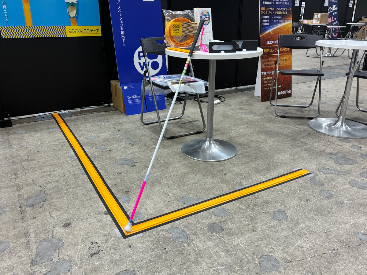 PLAYWORKS Inc. tweet media