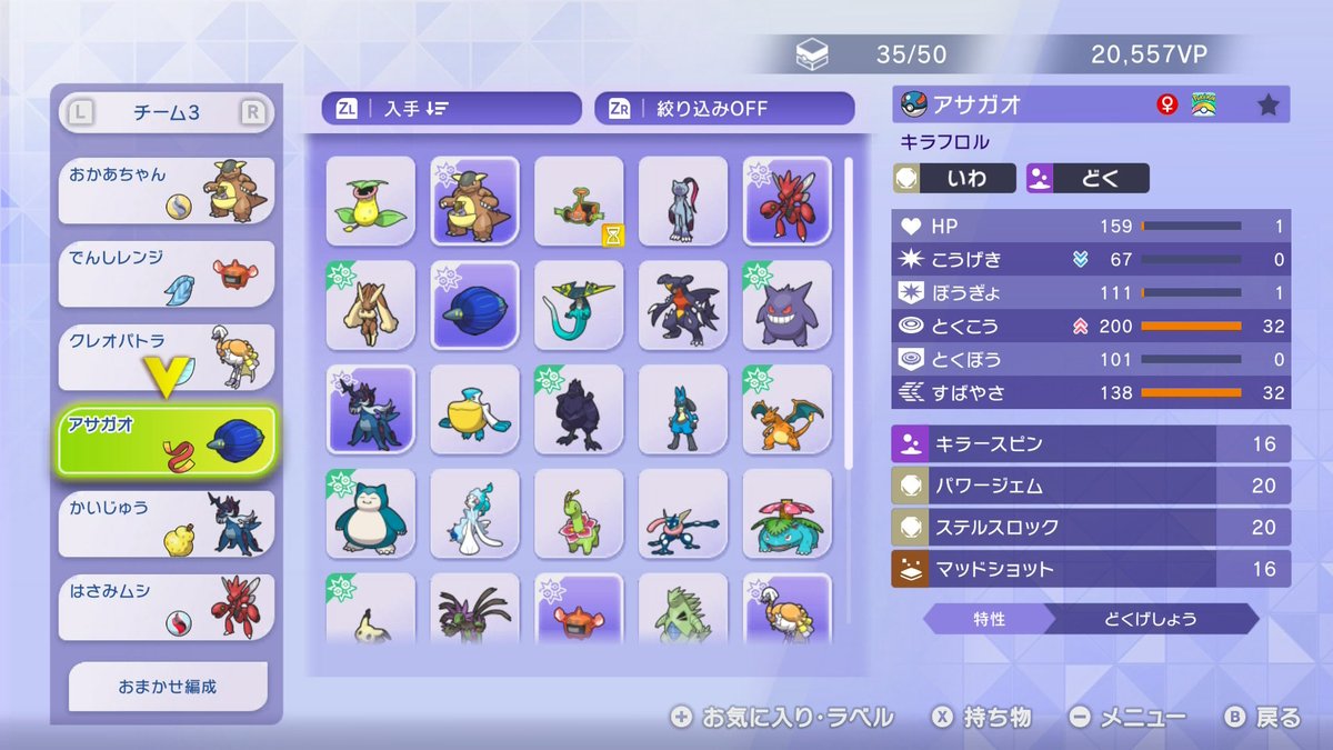 こじまです tweet media