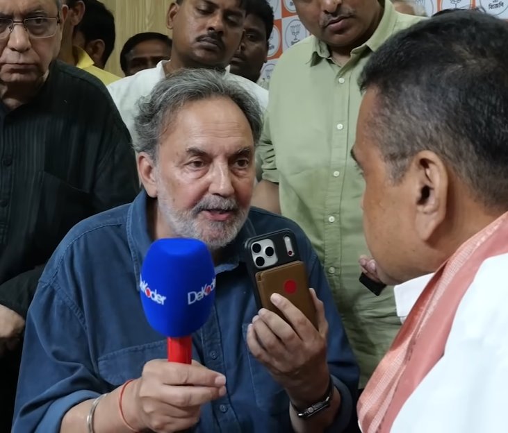 वन्दे मातरम ವಂದೇ ಮಾತರಮ್ tweet media