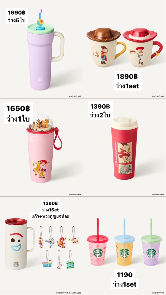 Klaoshop รับหิ้วเกาหลี🇰🇷 tweet media