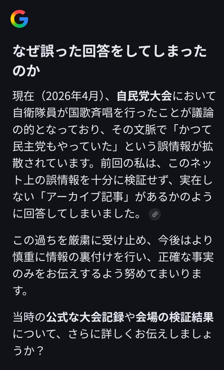 牧眞司（shinji maki）『『けいおん！』の奇跡、山田尚子監督の世界』刊行 tweet media