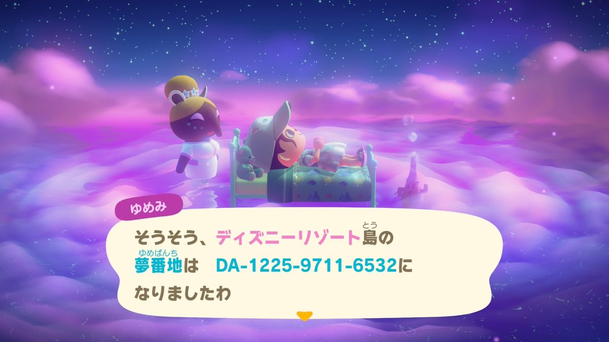 マイマイ tweet media