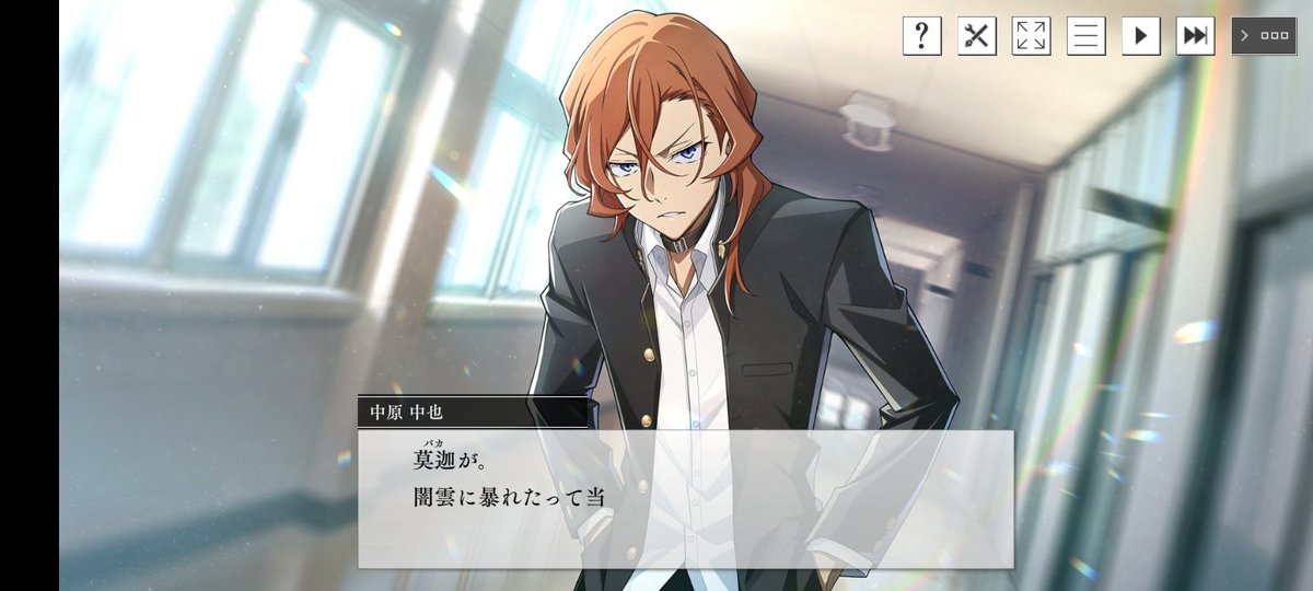 𝐑𝐢𝐟𝐲𝐲 🦀🥃 tweet media