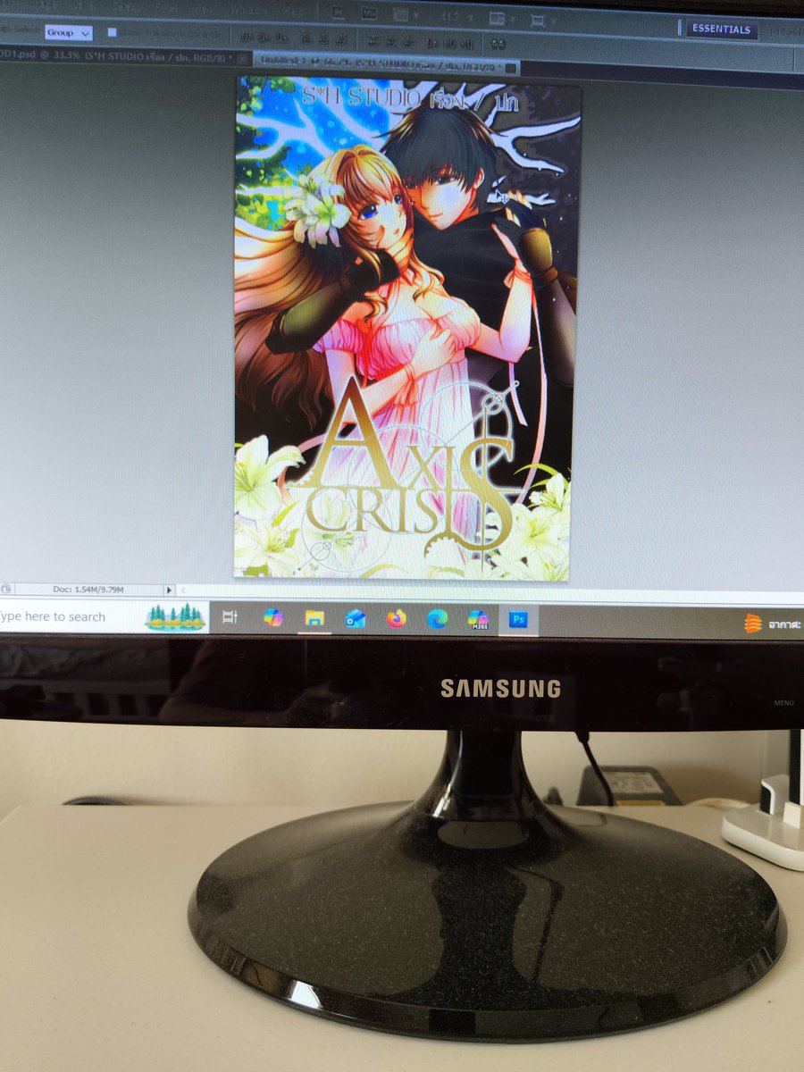 S.HooD STUDIO | นักเขียน นักวาด tweet media