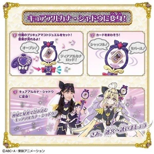イオンの子育て応援 キッズリパブリック tweet media