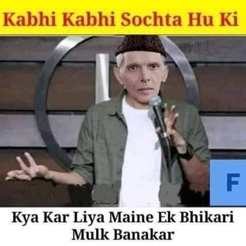 War Machine tweet media