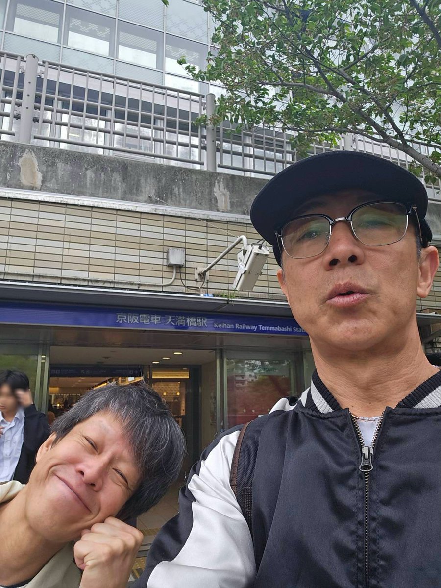 森脇健児のぶっとび水曜日 tweet media