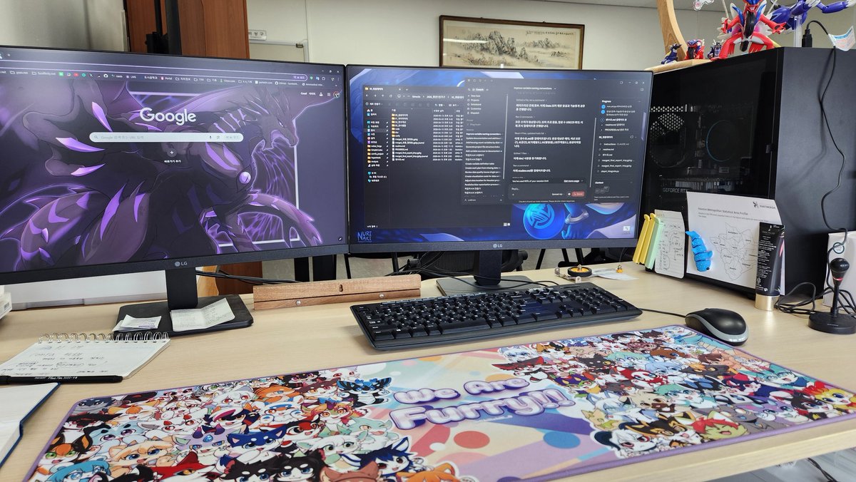 ⋆ 이벨크람 ⋆ (yvelkram) tweet media