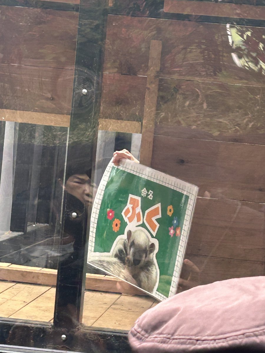 まさくん tweet media