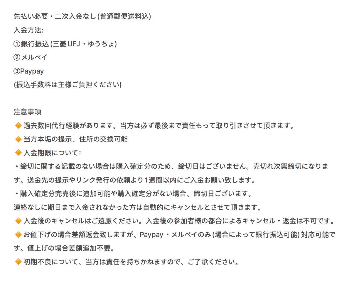 🎀@募集中はﾌﾟﾛﾌｨのﾘﾝｸ先 tweet media