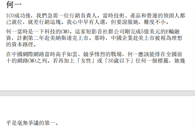 Wick李🔶 BNB tweet media