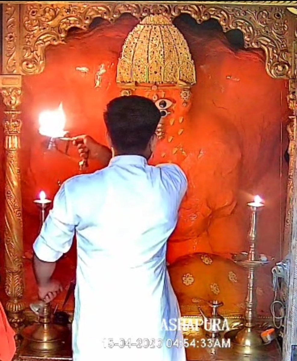 Rajesh Joshi tweet media