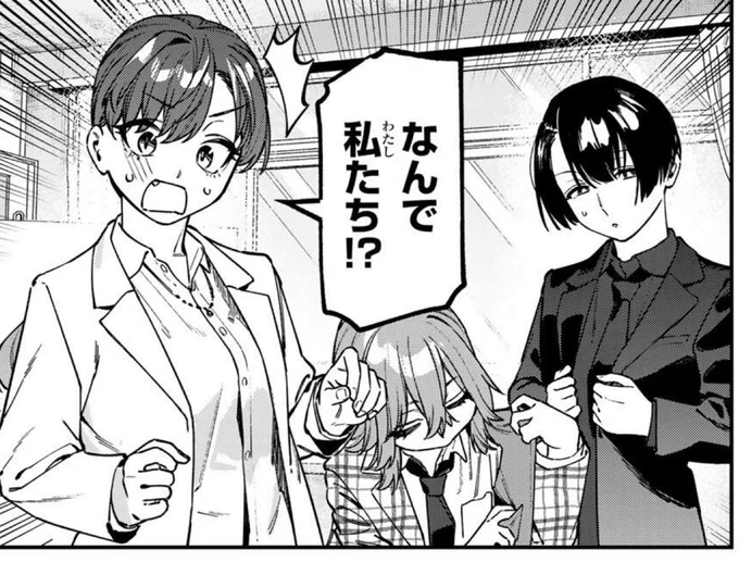 どのイケメンがお好き…?♡

https://t.co/iqywzY5jQR 