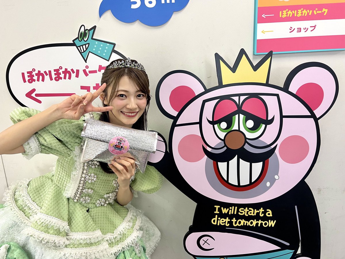 CUTIE STREET【Official】 tweet media