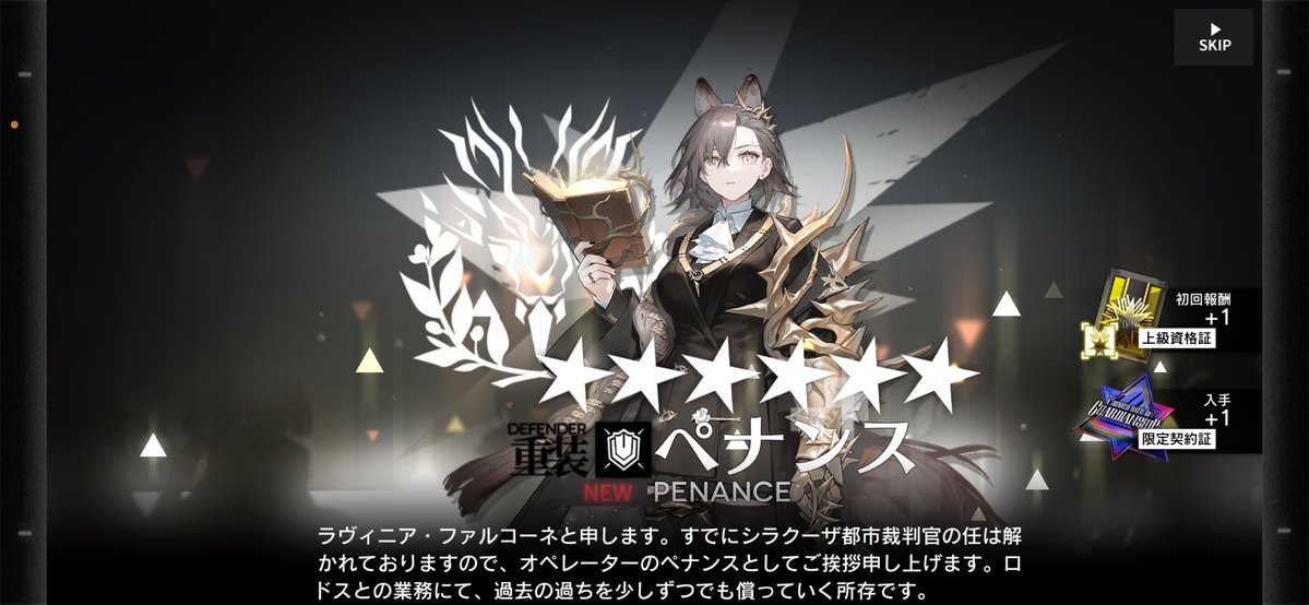 りんせい tweet media