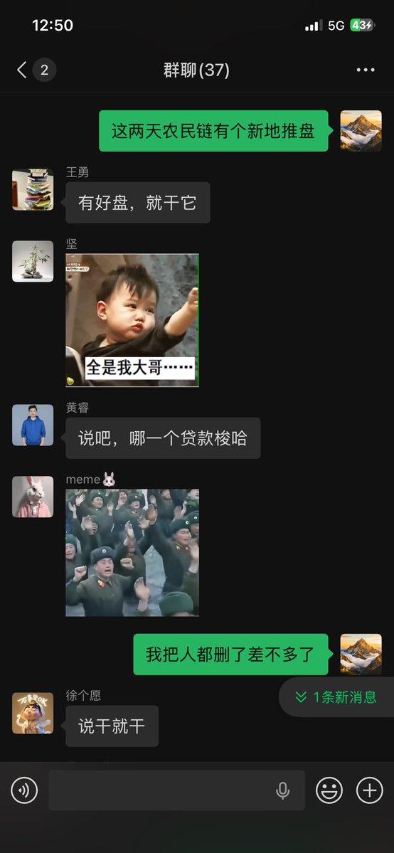 王先生（鸿运当头版）🦞 tweet media