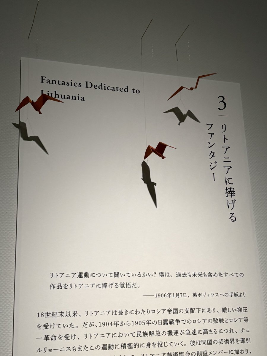 もりもと tweet media