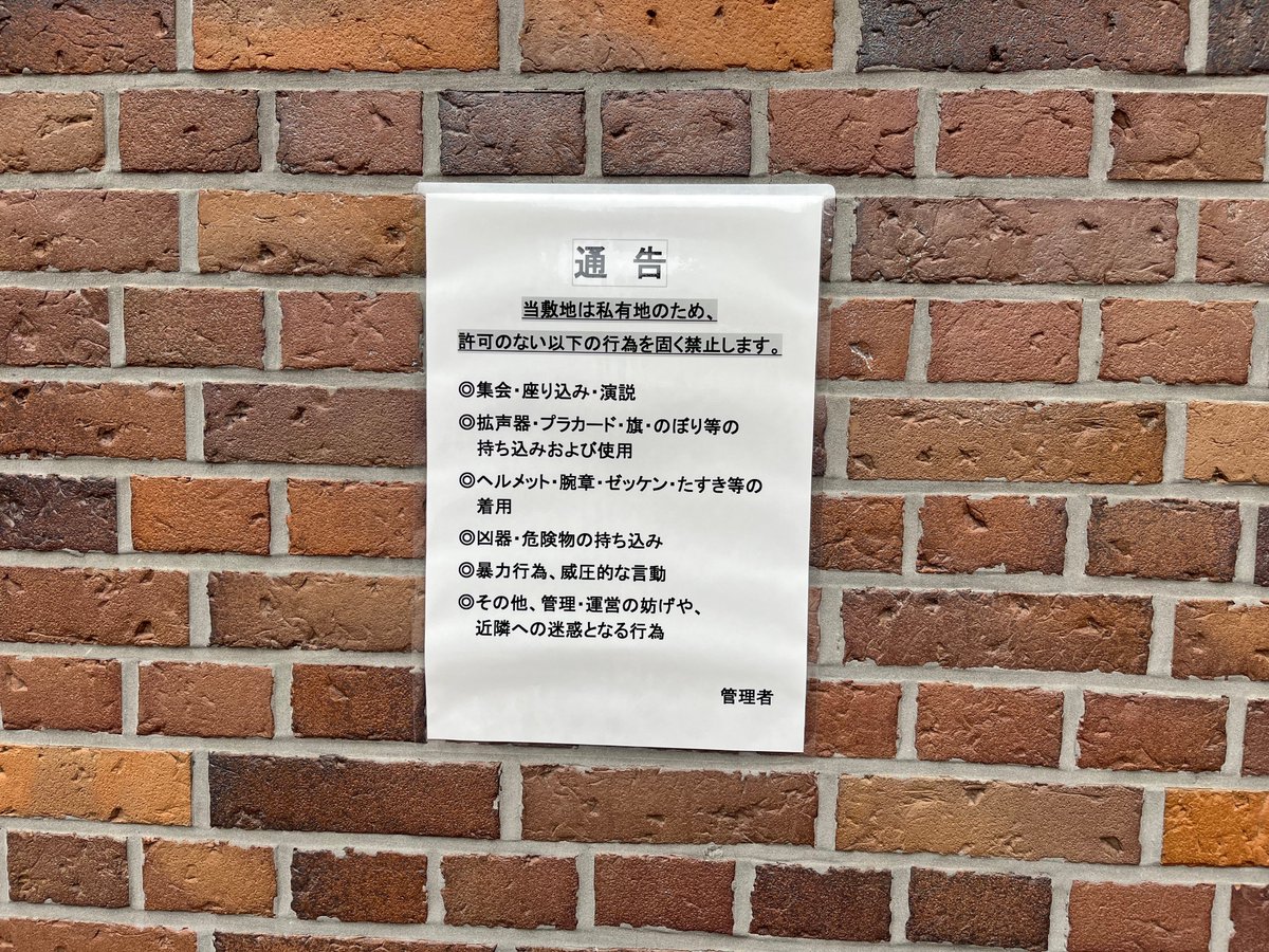 菌根菌 tweet media