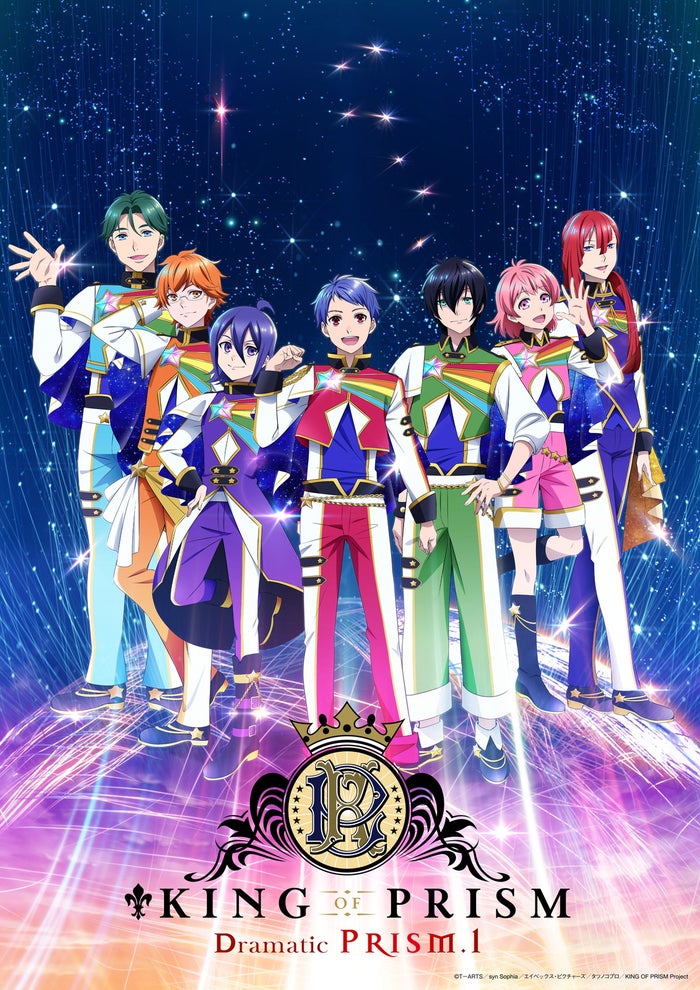 モデルプレス tweet media