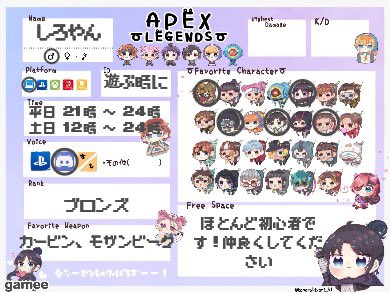 しろやん tweet media