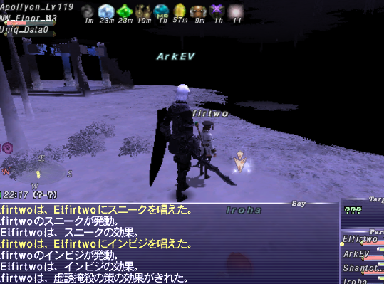 えるつぅ tweet media