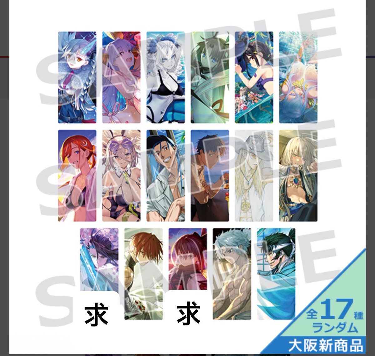 なすのよいち tweet media