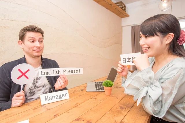 Unseen Japan tweet media