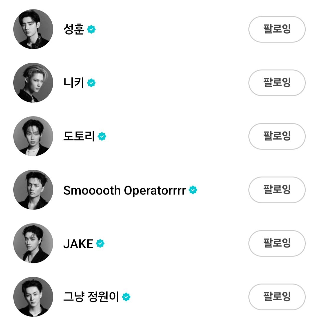 ❄️얼음별 tweet media