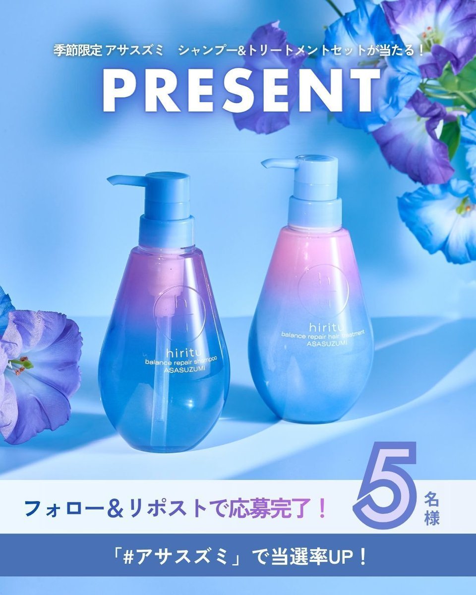 hiritu_official tweet media